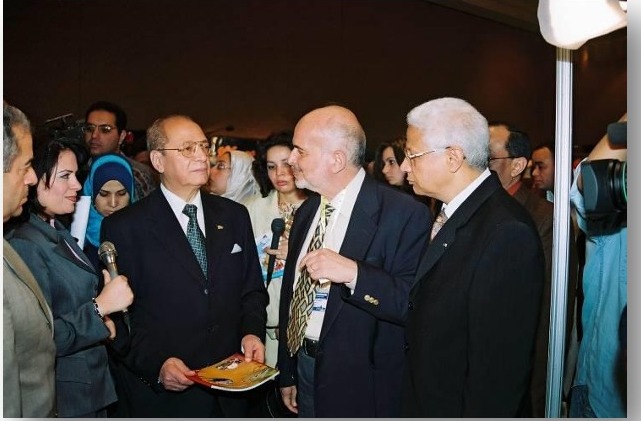 مؤتمر ومعرض التعليم الإلكتروني – القاهرة